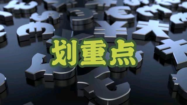 国家治理体系服务与国家安全