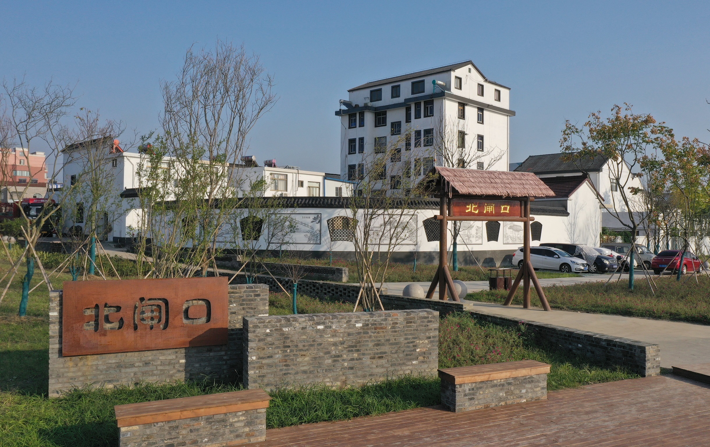 江苏盐城大丰区刘庄镇：坚持党建引领书写乡村振兴“满意答卷”