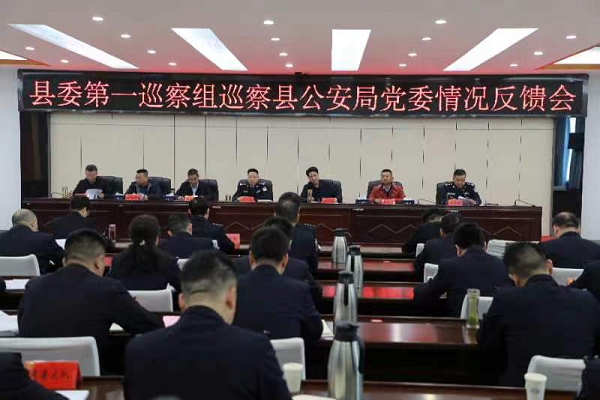 江苏盐城阜宁县公安：抓巡察问题整改 促队伍建设攻坚