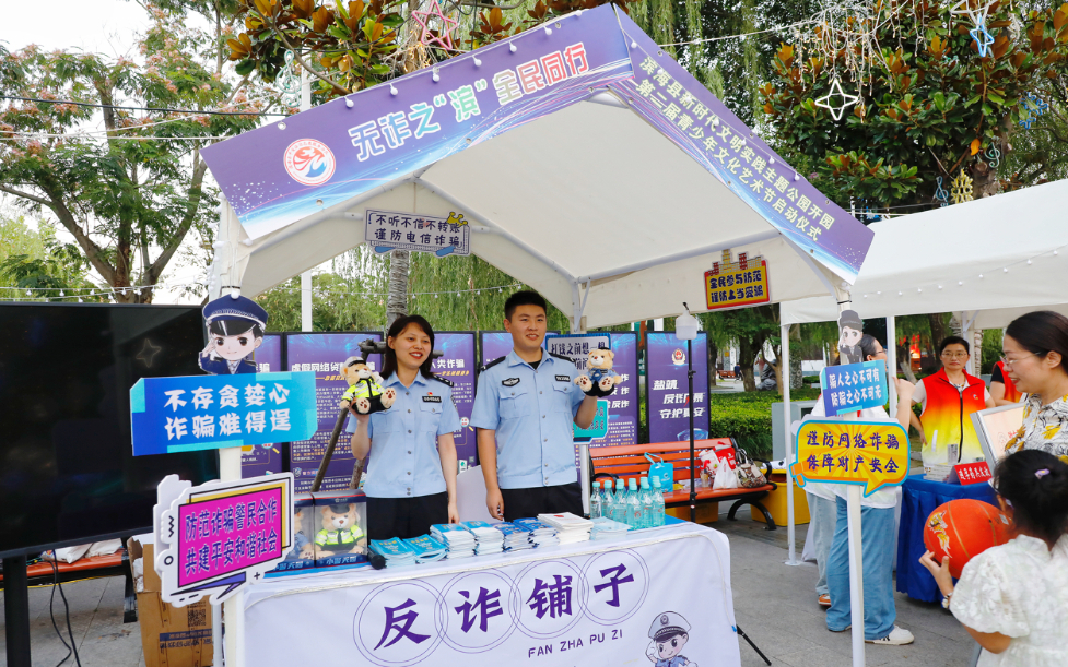 江苏盐城滨海：志愿服务花 开满海滨城