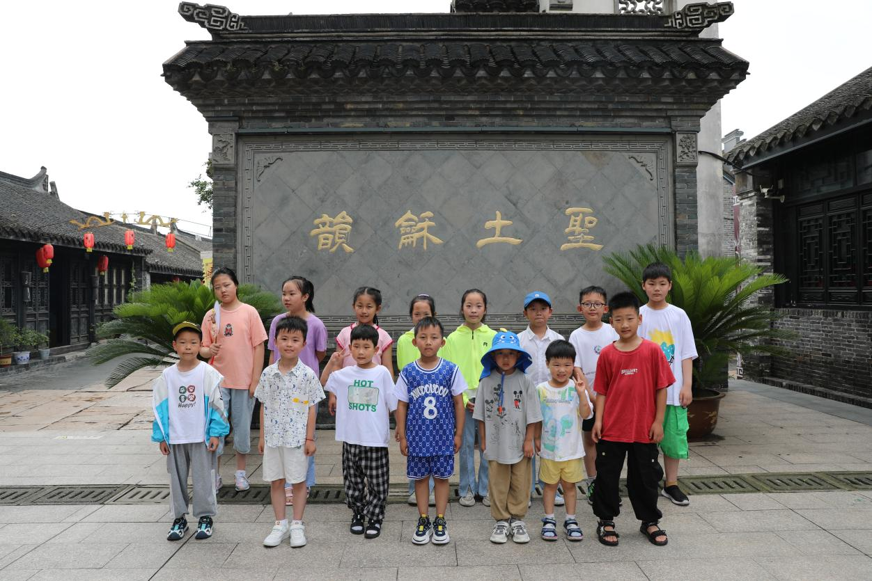 江苏盐城东台：“盐韵+非遗”研学 “知盐乐学堂”开课