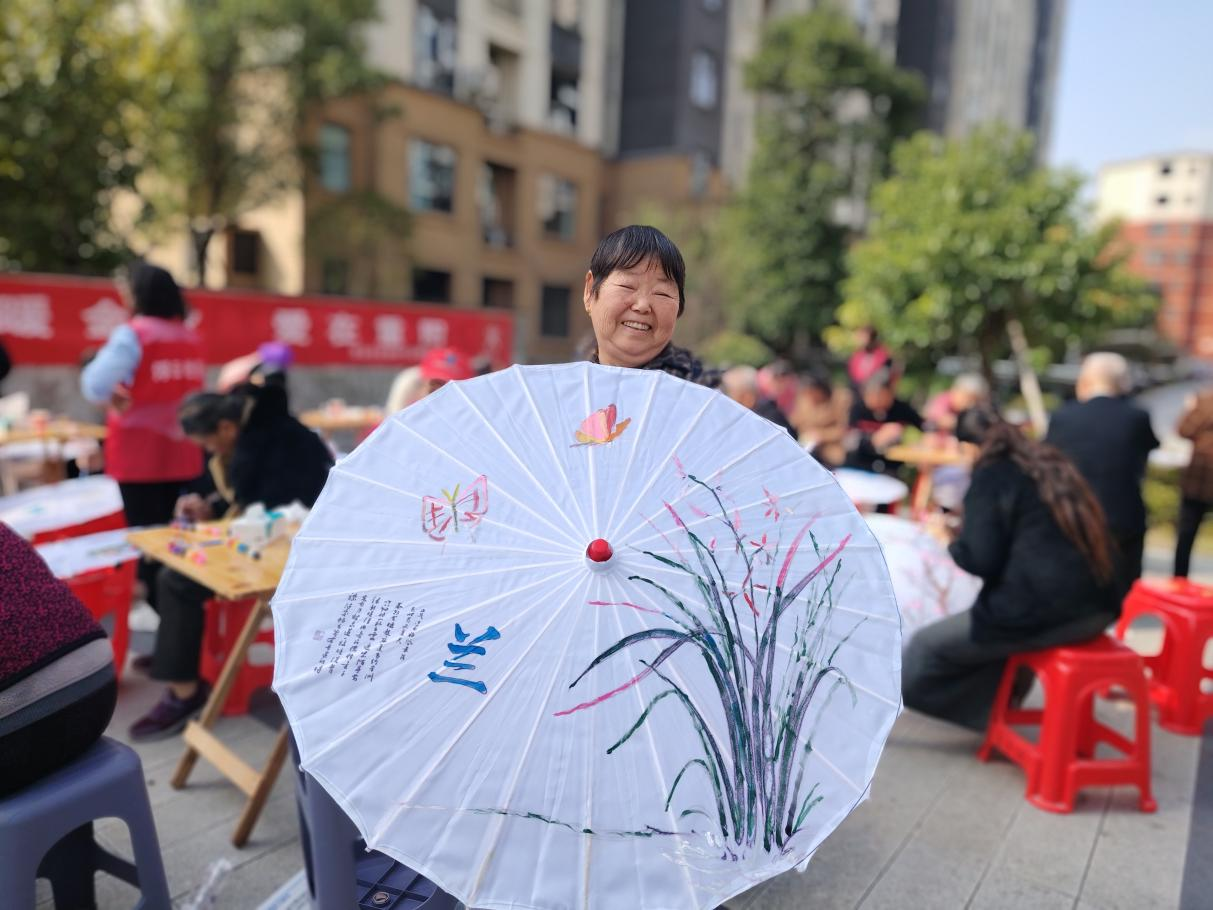 江西奉新：情暖金秋 爱在重阳