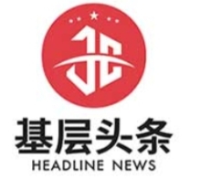 雷锋精神与法治精神：时代呼唤的双重灯塔