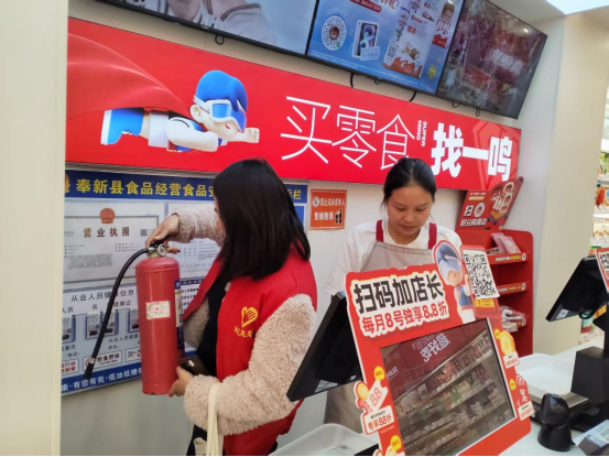 江西奉新：筑牢安全防线 守护平安家园