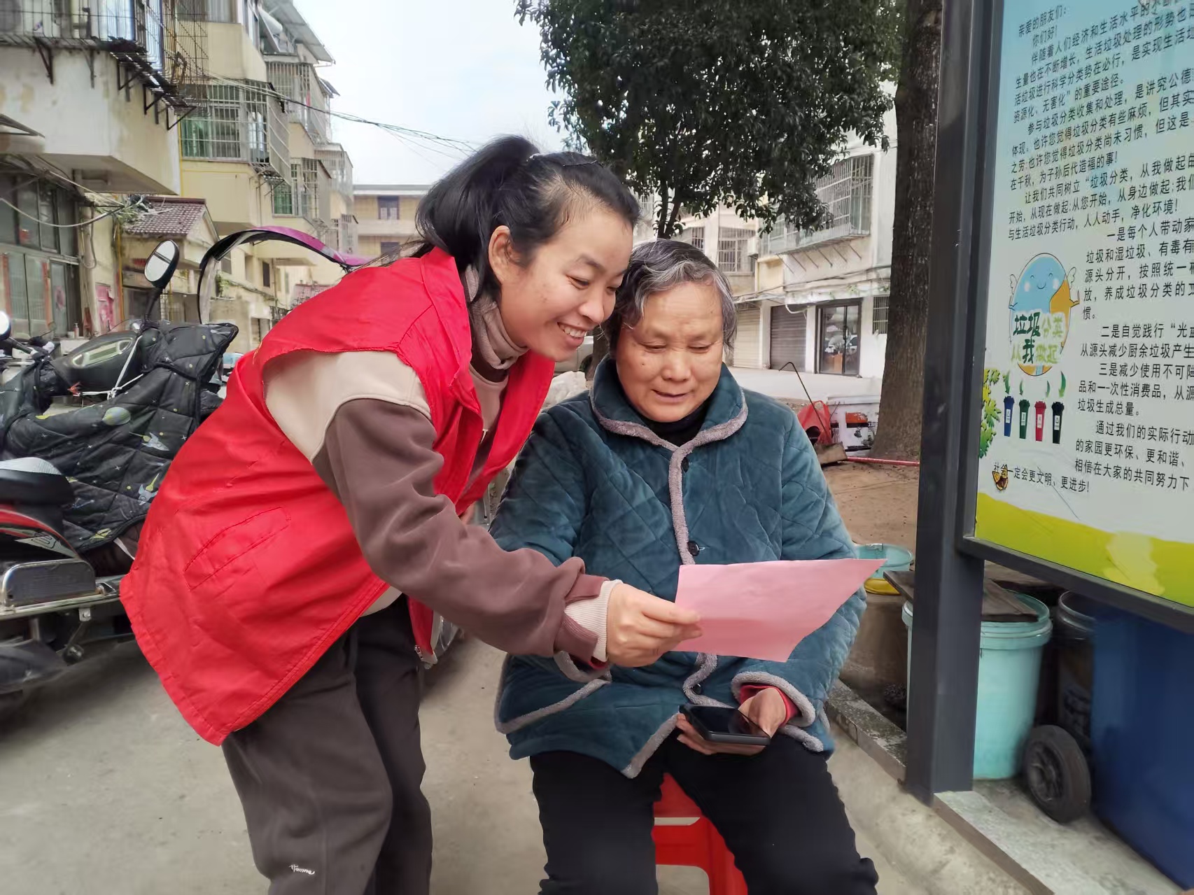 江西奉新：反对家庭暴力 守护幸福家园