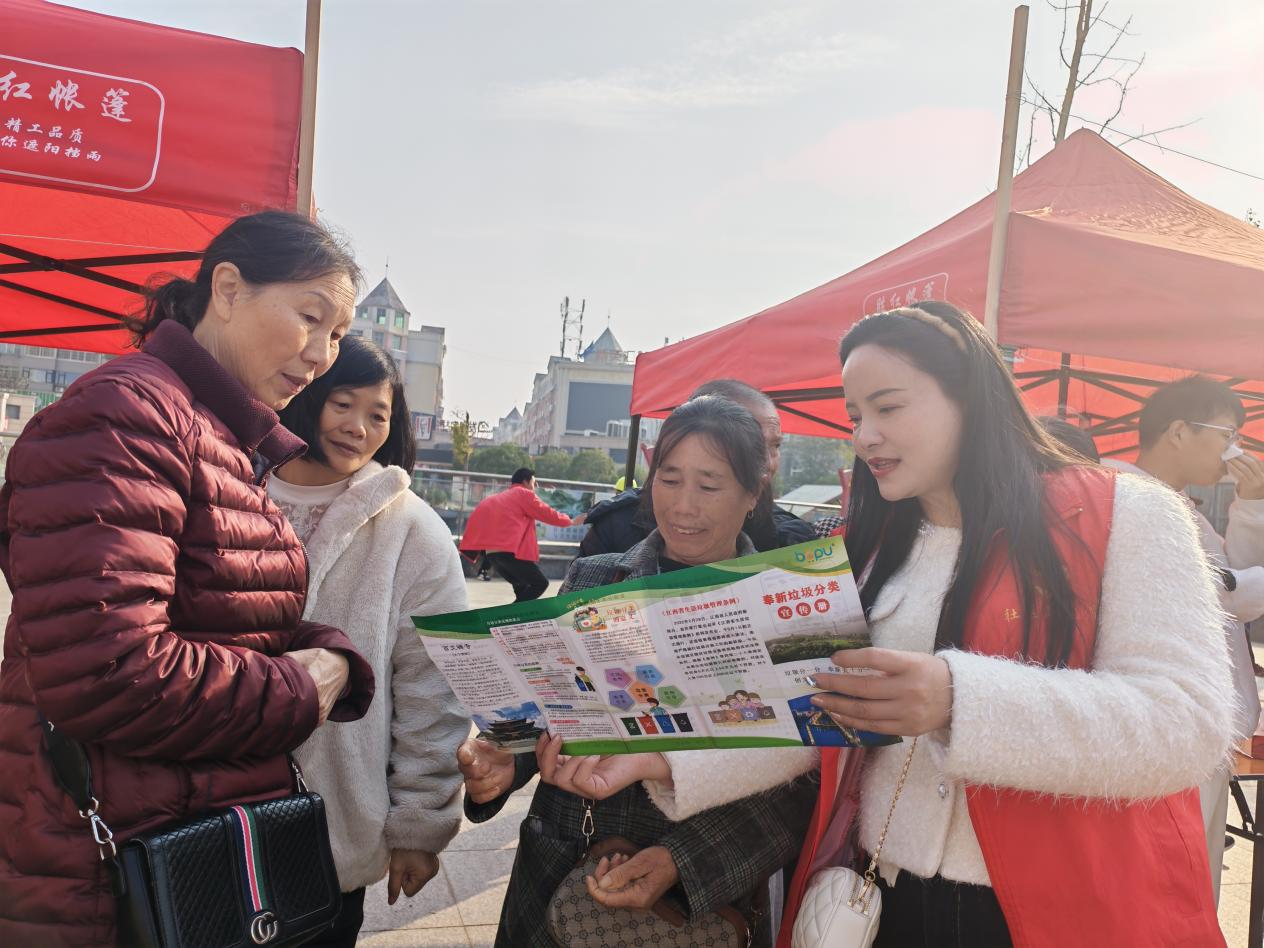 江西奉新：垃圾分类益处多  环境保护靠你我