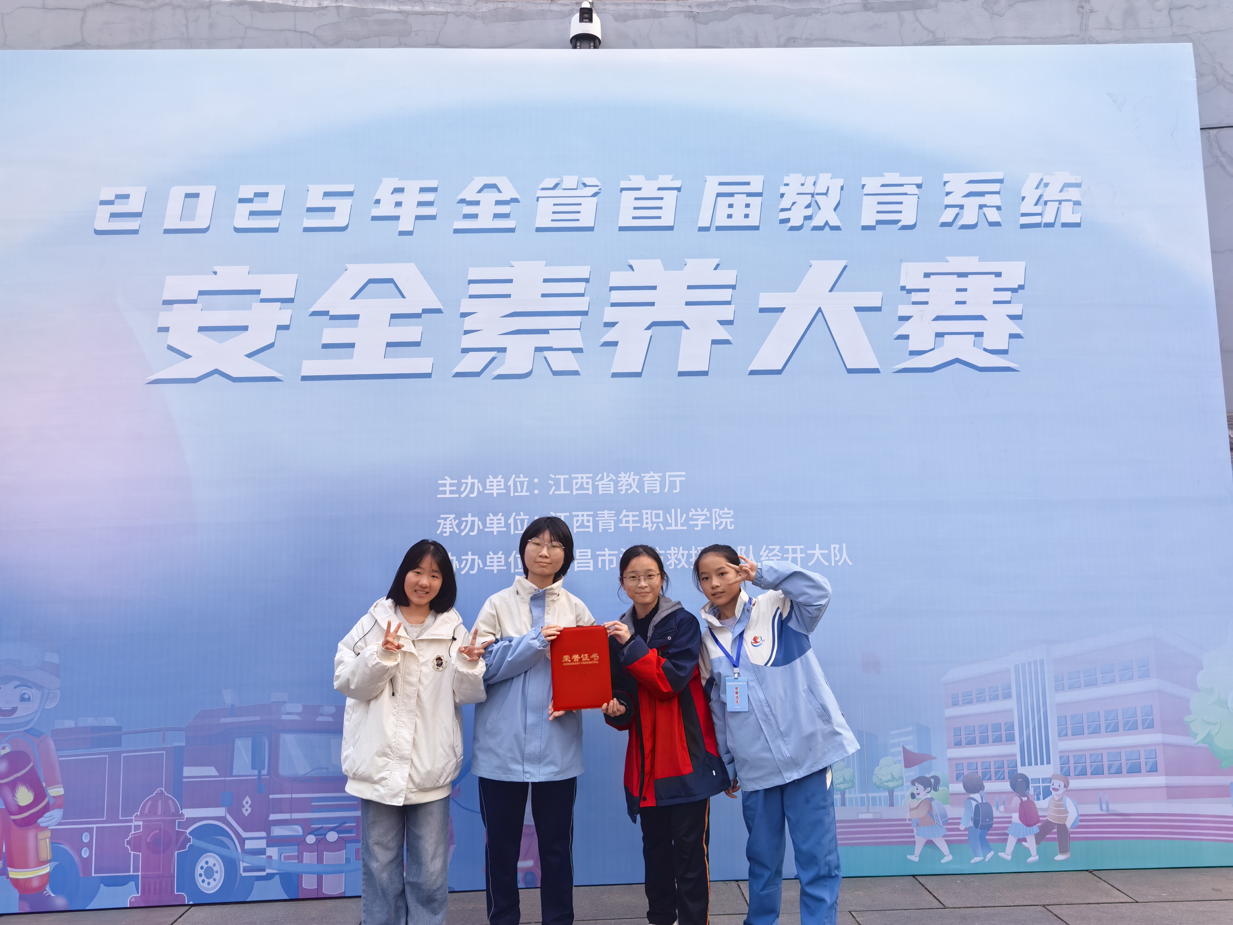 江西奉新：赛场竞风流 佳绩绽芳华