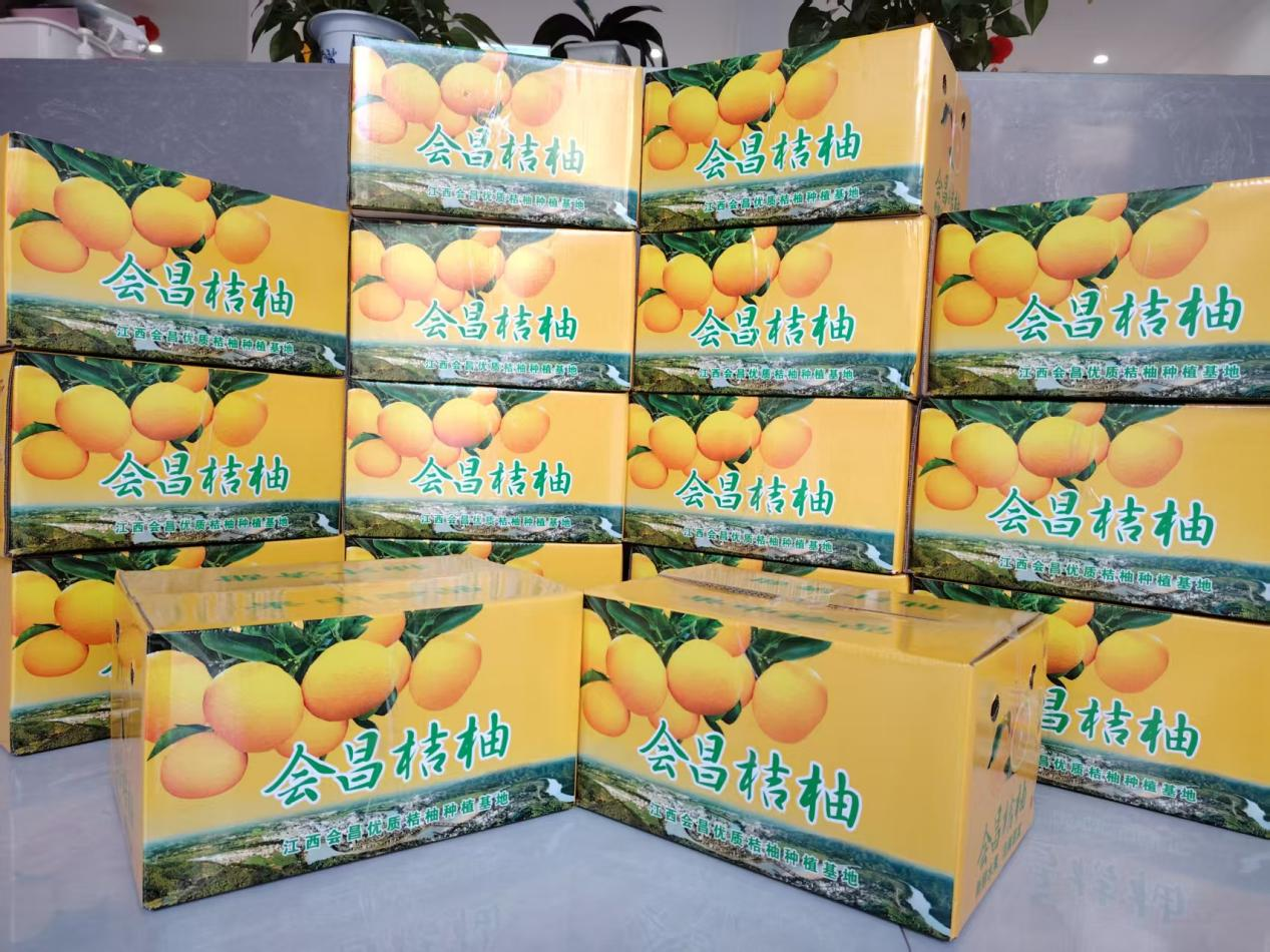 江西奉新：感恩相伴 同心共建