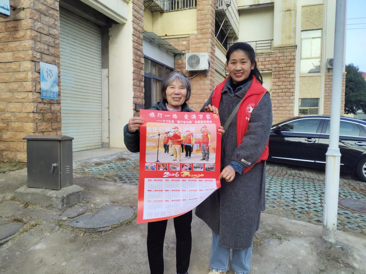 江西奉新：温情年画送上门