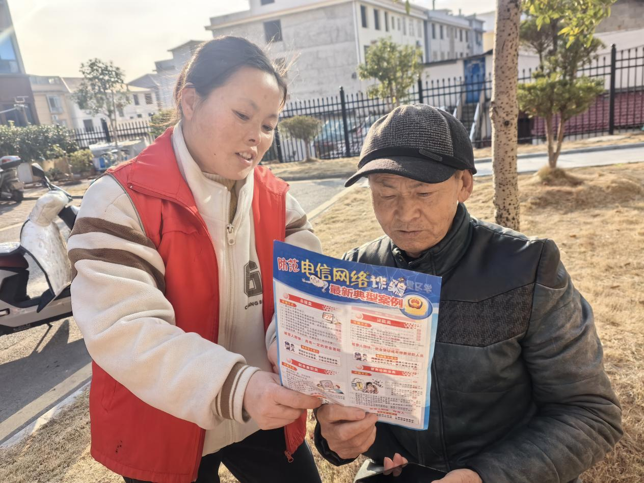 江西奉新：守护居民“钱袋子”