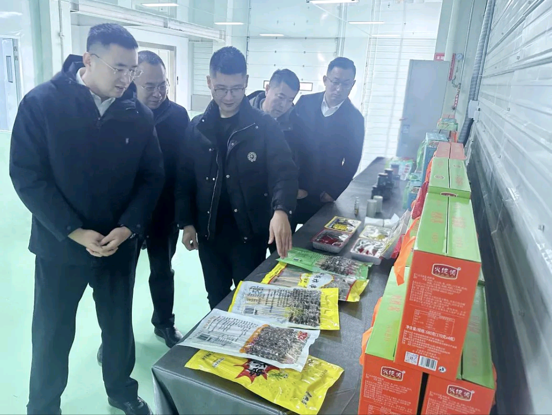 赵尉凯带队赴山东省开展招商考察活动