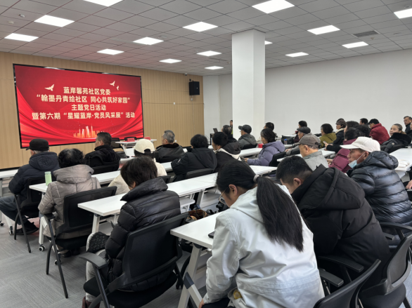 翰墨丹青绘社区 同心共筑好家园 青岛蓝岸馨苑社区与青岛书刻艺术协会 开展共建主题党日活动