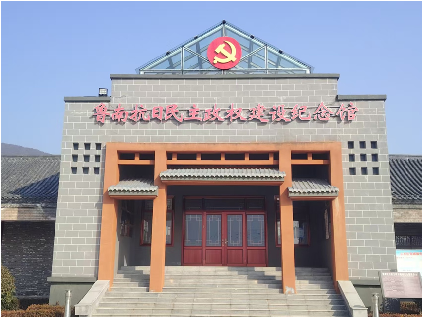 全国基层党建网山亭区百村宣讲活动走进王家湾村——传承红色基因 赋能乡村振兴