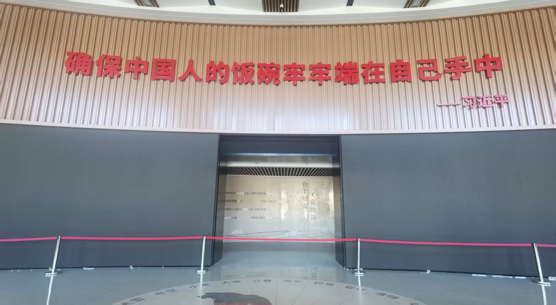 媒体赋能乡村振兴 党建引领民生服务——基层头条佳木斯客户端与富锦供销体系达成深度战略合作