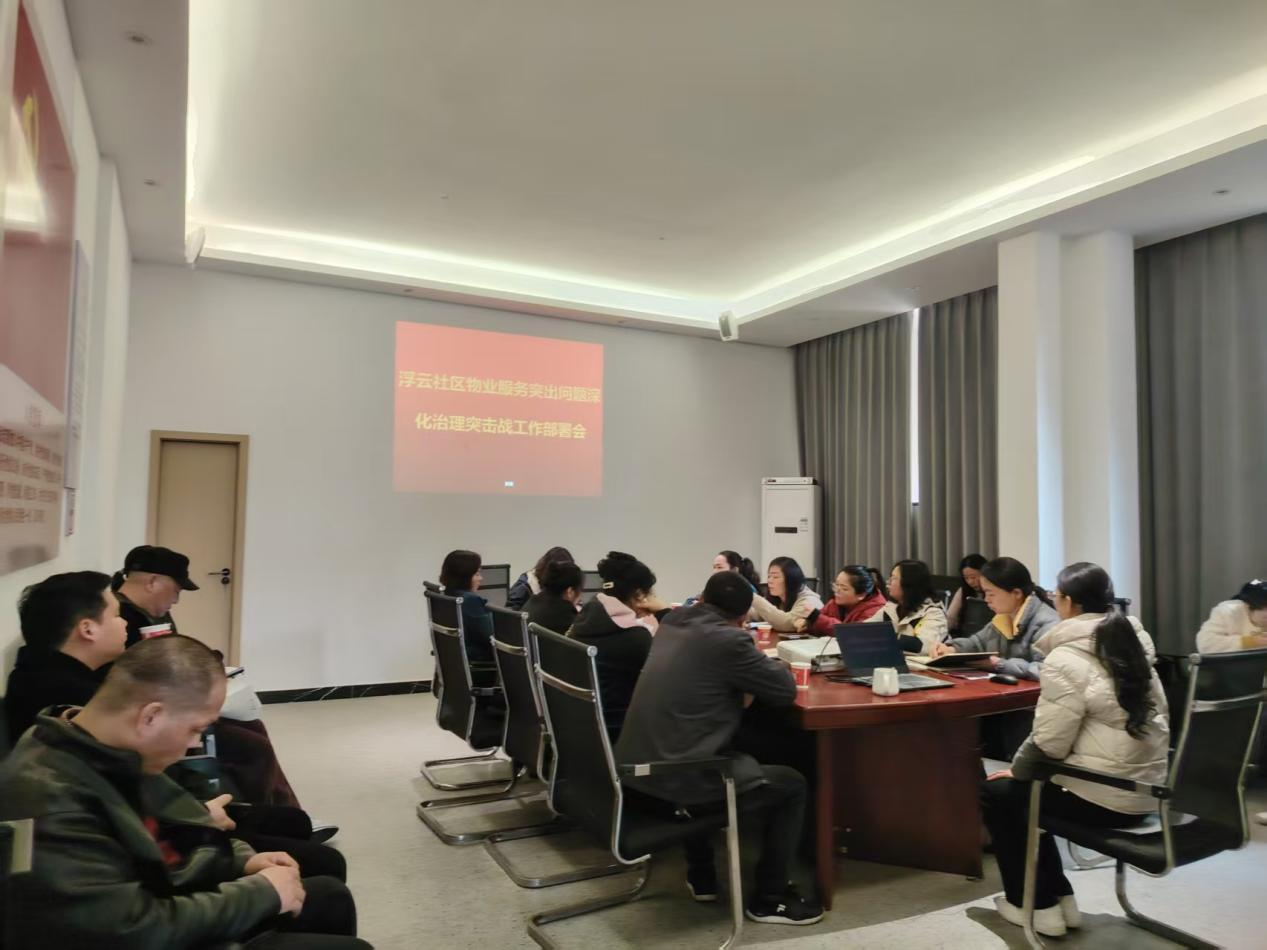 江西奉新：  凝心聚力破难题 真抓实干提质效