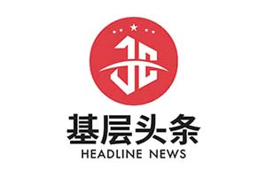 警企联动护商脉——晋城市南街派出所探索都市商圈治理现代化新路径