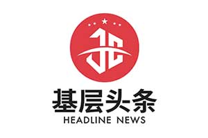 黑龙江省鸡西市鸡冠区开展多种宣传活动打造良好野生动植物保护新环境