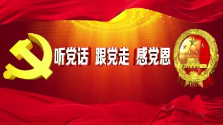 甘肃永登县：突出“三抓” 确保机关下沉干部更好发挥作用
