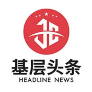 打赢“六大顽瘴痼疾”持久战