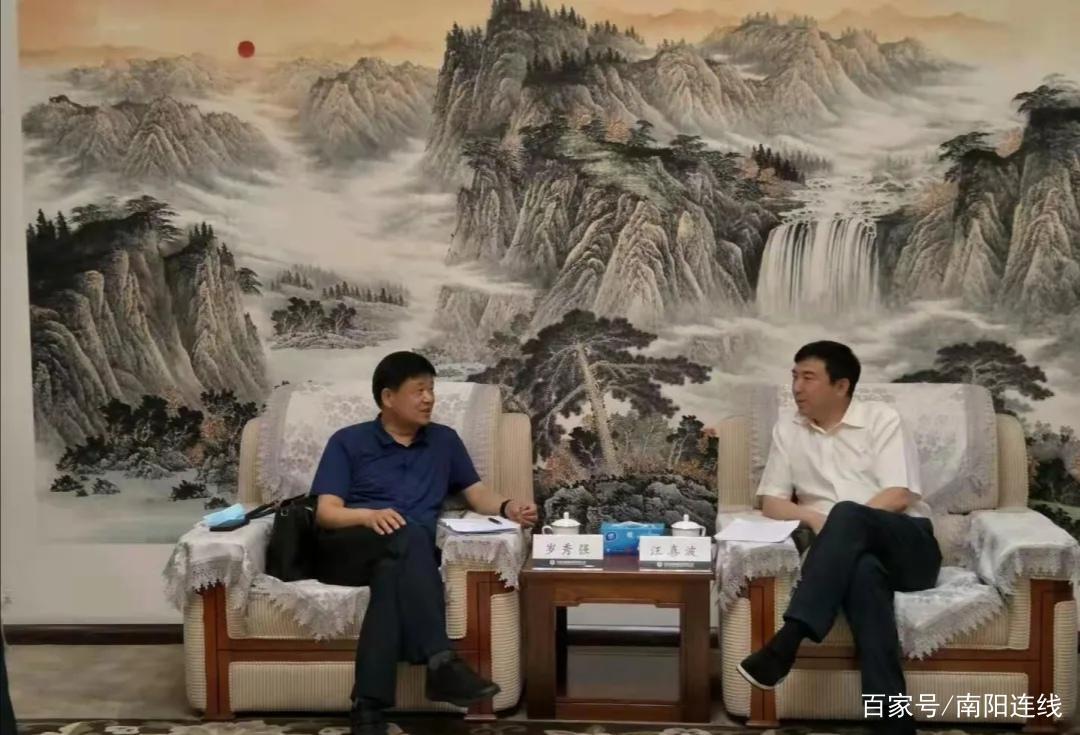 邓州市领导带队赴北京对接招商引资项目