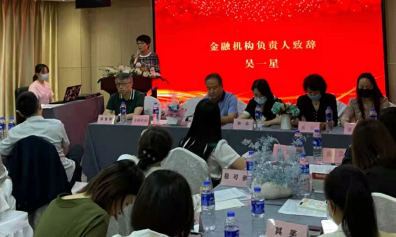 乘风破浪  携手共赢——山西（第二届）月子行业交流会