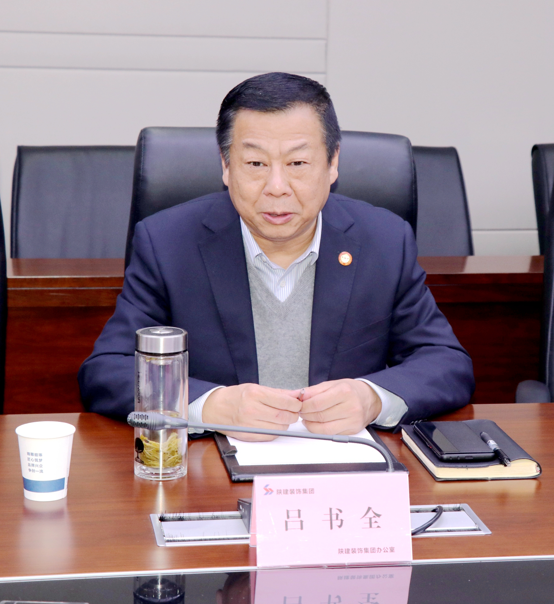 陕建装饰集团与陕建十五建公司座谈交流