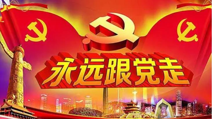 【党史学习教育】公安部发挥离退休干部优势传承红色基因