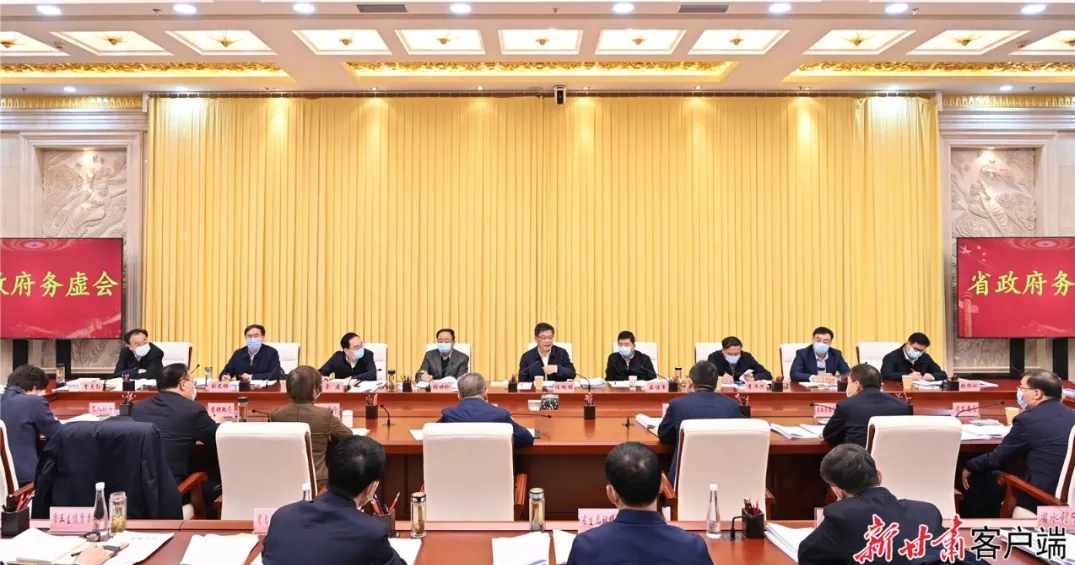 任振鹤在甘肃省政府务虚会议上强调 坚定信心开拓创新 埋头苦干勇毅前行 凝心聚力向着“两新”
