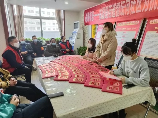 【凝心聚力·勇毅前行】兰州市城关区雷坛河社区：抗疫路上 感谢有您