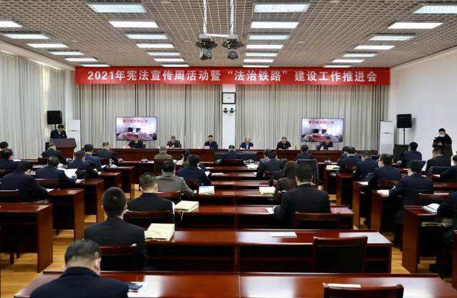河北省司法厅省法宣办推进全省“宪法宣传周”工作
