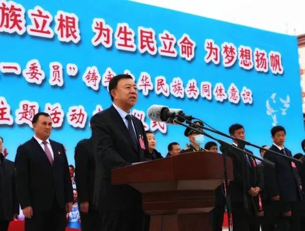 甘南州启动“两代表一委员”铸牢中华民族共同体意识主题活动
