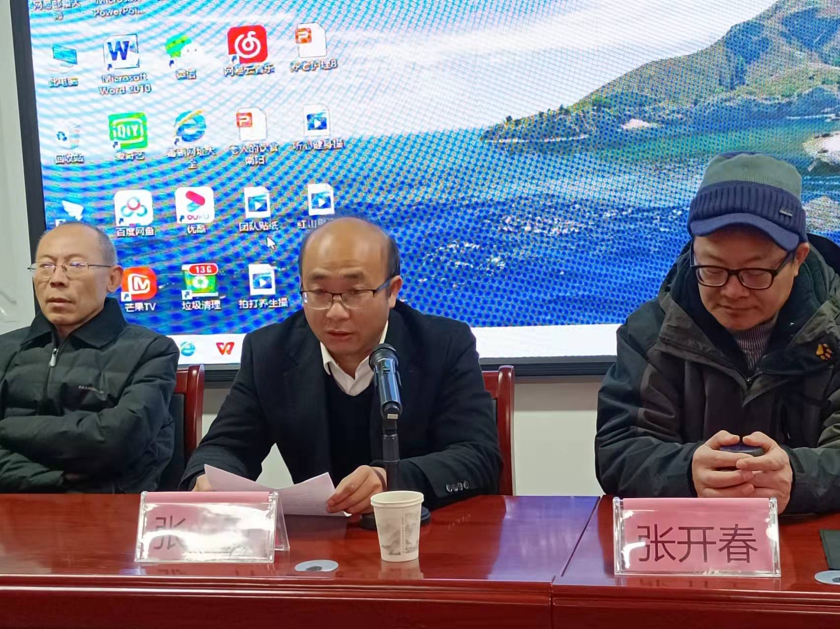 河南省内乡县桃溪镇加强产业培训    发展绿色桃溪