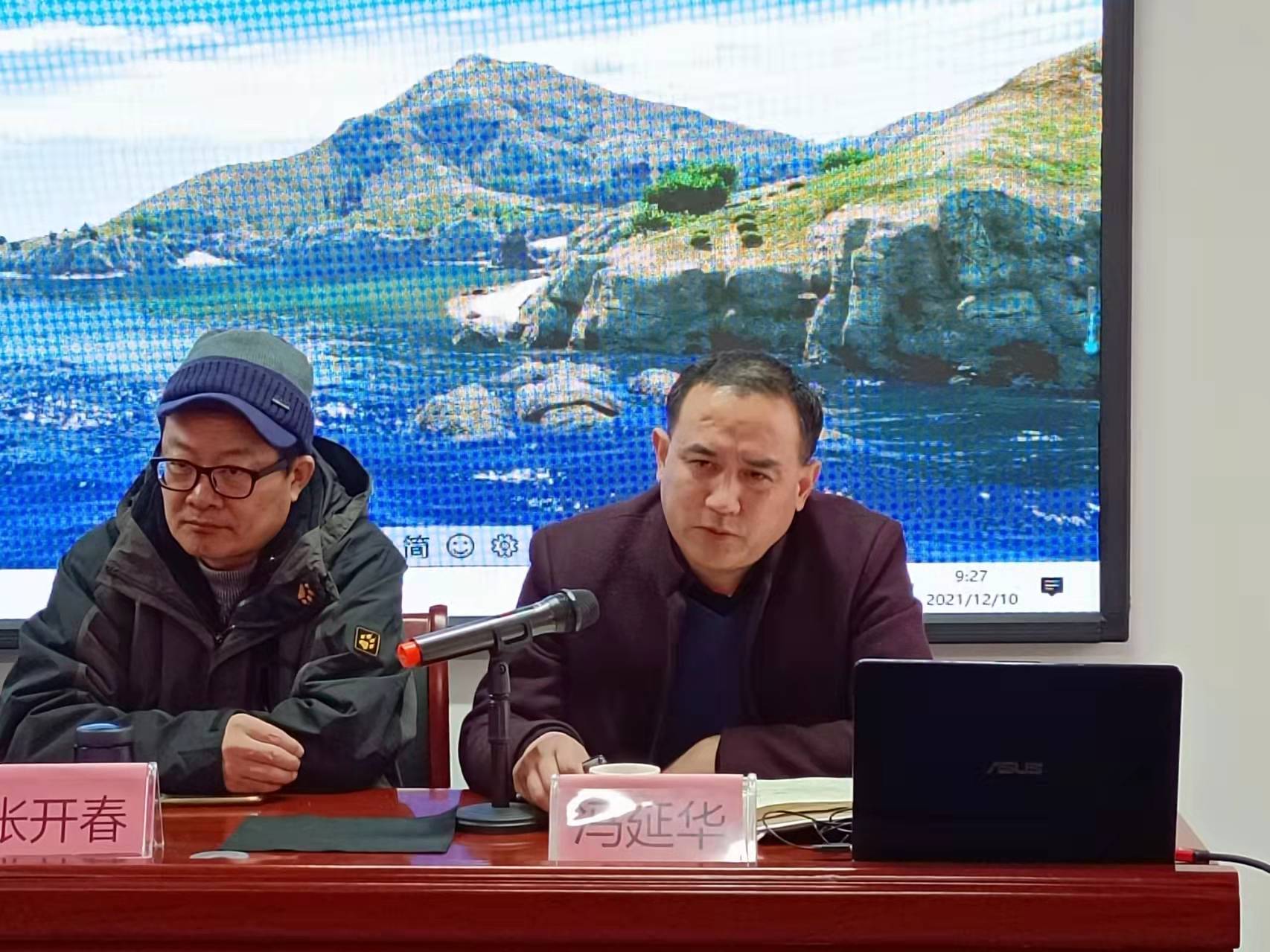 河南省内乡县桃溪镇加强产业培训    发展绿色桃溪