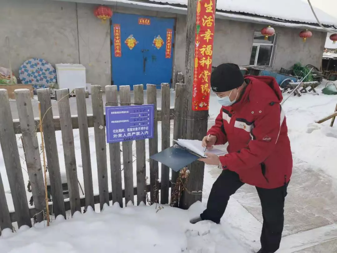 在祖国的最北端，他们的根扎在那里