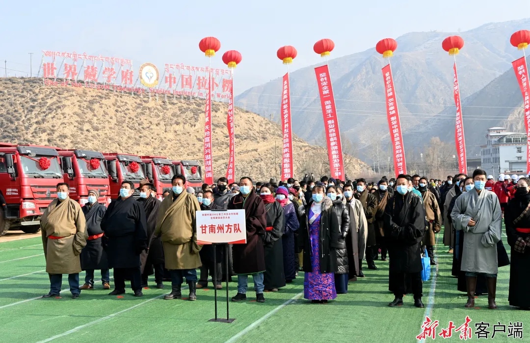 甘肃：新建时速200公里兰州至合作铁路全线开工建设动员大会在夏河举行 任振鹤出席并讲话
