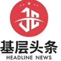 胸中海岳梦中飞——记河南大方集团董事长马俊杰