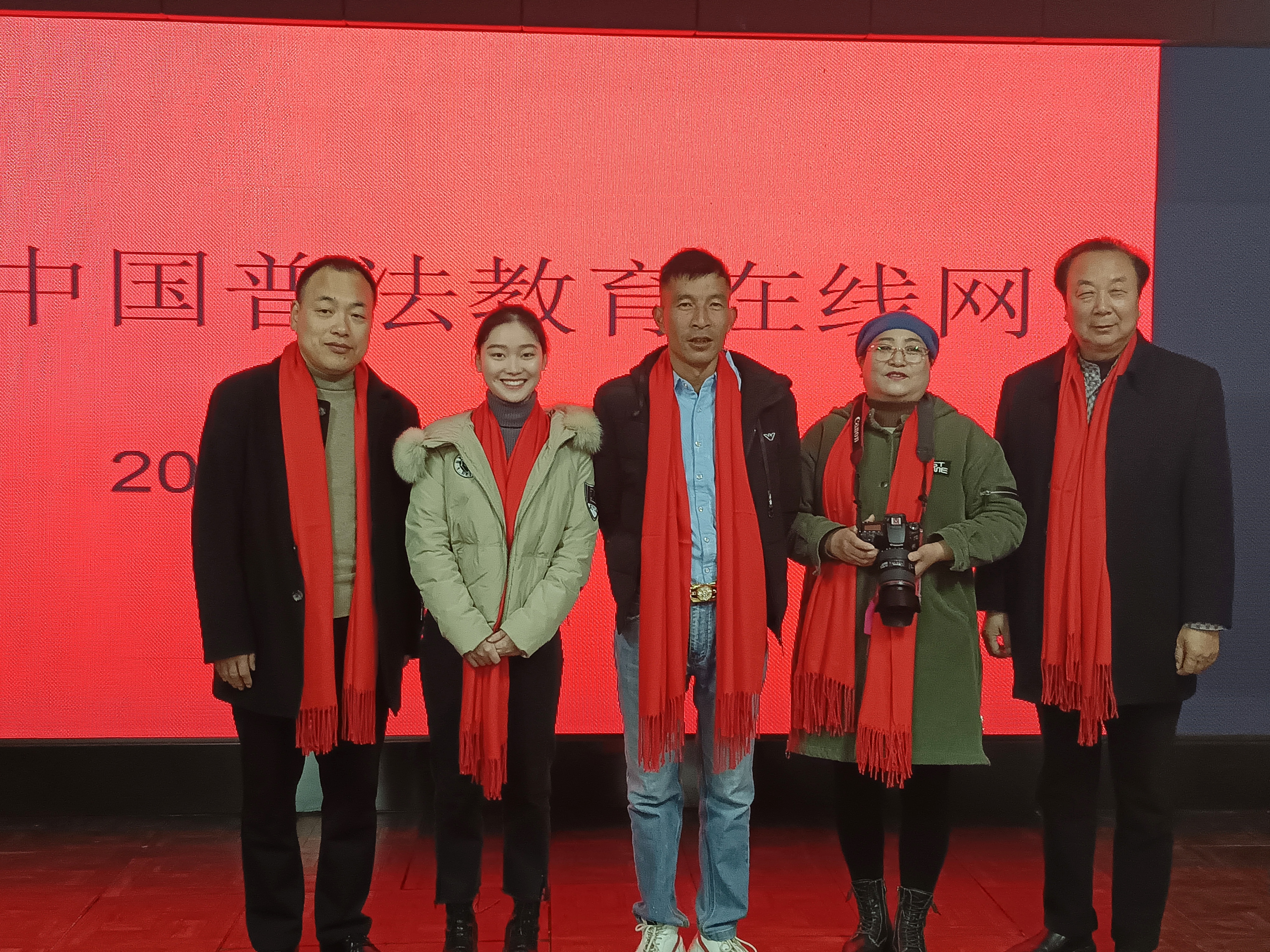 中国普法教育在线网河南普法中心2021年末岁初工作总结交流大会