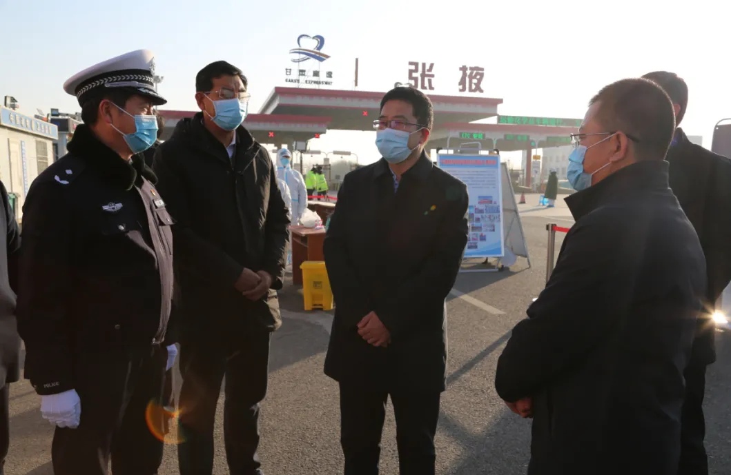 甘肃省张掖市委副书记、市长赵立香：全力以赴抓防控保安全稳保供 努力营造安定祥和的节日氛围