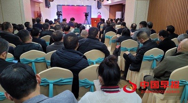 《中国普法教育在线网》河南普法中心2022年站长启动会