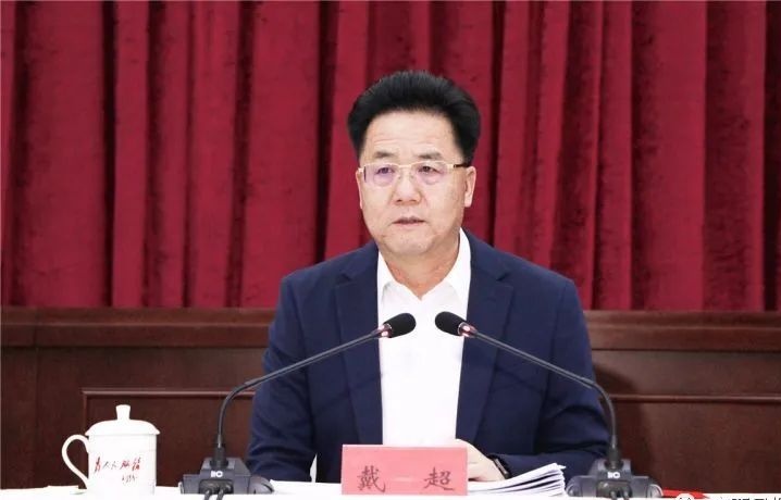 甘肃定西市委常委会召开党史学习教育专题学习研讨会