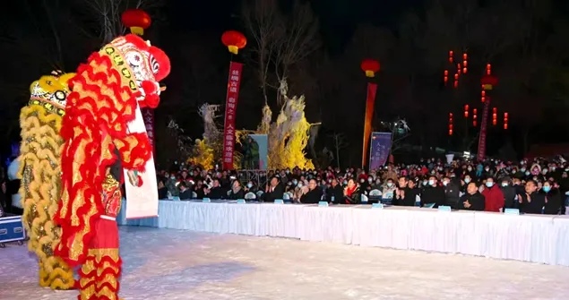 甘肃定西市“冰雪乡村游”暨临洮县“人文临洮、冰雪筑梦”冰雪文化旅游活动启动