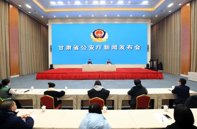 向人民报告｜甘肃公安：全方位护航区域发展 全时空守护地方平安