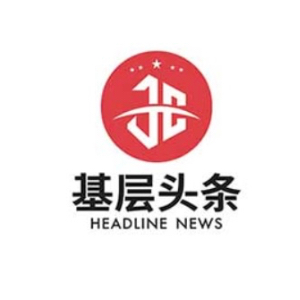 基层党建网客户端