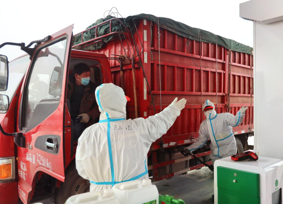 中石化河南新乡石油分公司：加强疫情防控  确保服务不打烊