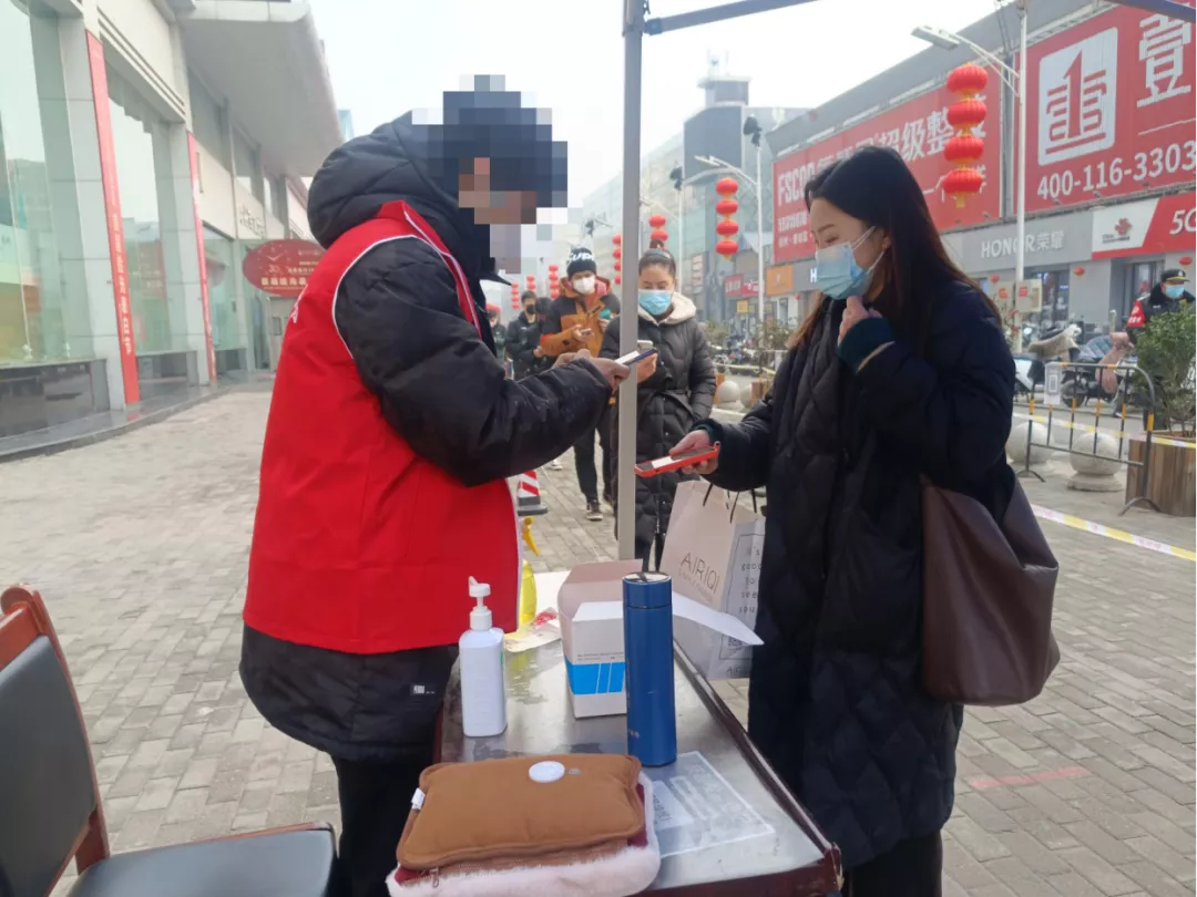 谢谢你，温暖这个冬季