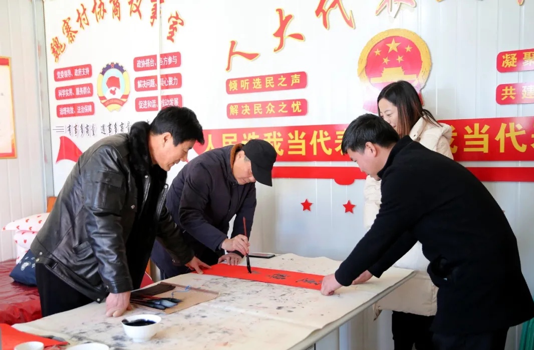 甘肃省委直属机关工委赴帮扶村开展“我为群众办实事”“佳节尚文明志愿关爱行”“系列帮扶活动