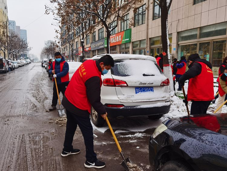 瑞雪映初心  党旗分外红——河南长垣市自然资源和规划局开展