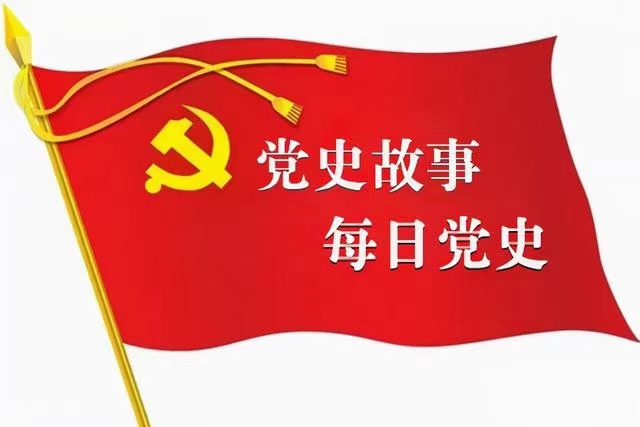 甘肃嘉峪关市委常委会召开党史学习教育专题民主生活会 