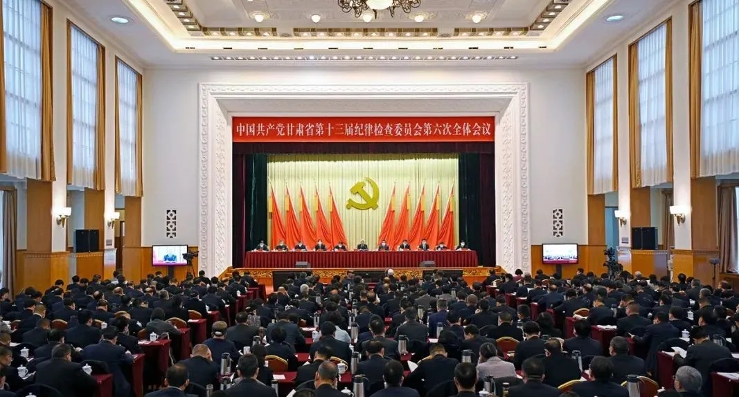 尹弘：持续深化党风廉政建设和反腐败斗争，坚持不懈把全面从严治党向纵深推进