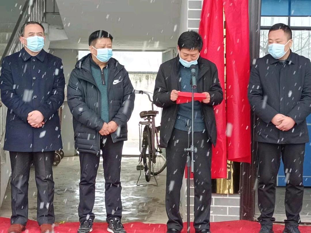 京宛同心（南阳）产业管理园有限公司内乡桃溪分公司成立揭牌仪式隆重举行
